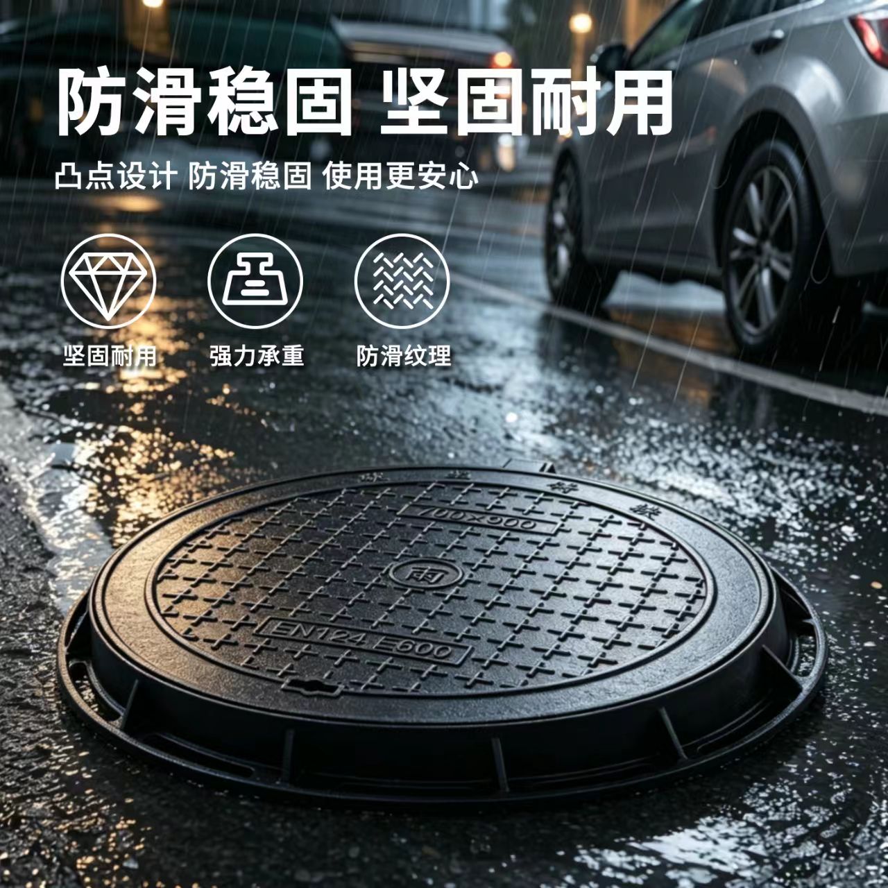 泸州市井盖硅PU篮球场 - 哪里好